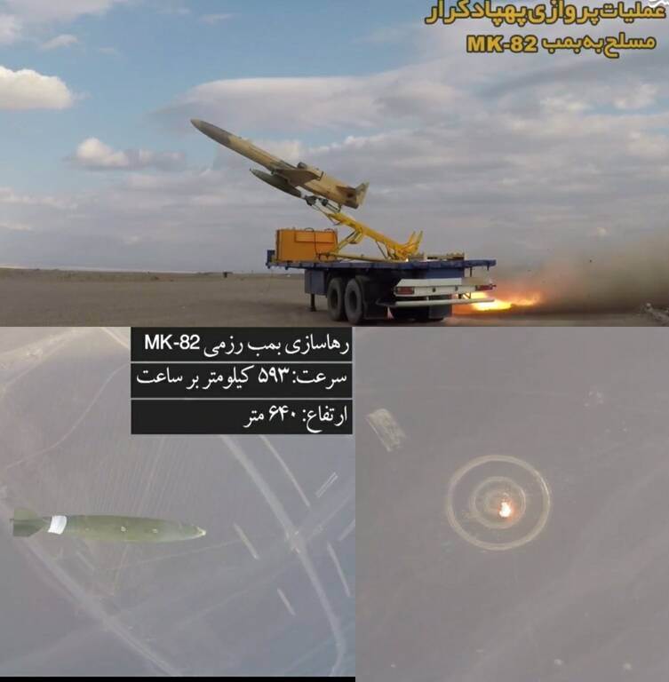 رکوردشکنی «کرار» ایرانی در باشگاه پهپادهای رزمی