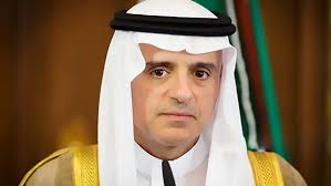 وزیر سعودی: حق مجهز شدن به تسلیحات اتمی را محفوظ میداریم وزیر سعودی: حق مجهز شدن به تسلیحات اتمی را محفوظ میداریم