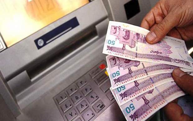 ۱۰۰ هزار تومان کمک بلاعوض برای چه کسانی واریز می شود؟ ۱۰۰ هزار تومان کمک بلاعوض برای چه کسانی واریز می شود؟