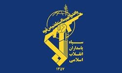 سپاه در این کشور چه میکند؟ سپاه در این کشور چه میکند؟