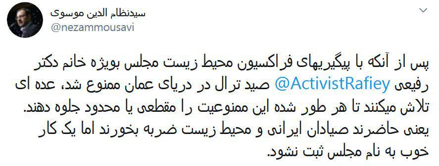 نباید یک کار خوب به نام مجلس ثبت شود