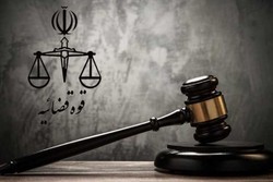دستور دادستان نظامی خراسان شمالی به ضابطان برای بررسی نحوه مرگ مقتول اسفراینی دستور دادستان نظامی خراسان شمالی به ضابطان برای بررسی نحوه مرگ مقتول اسفراینی