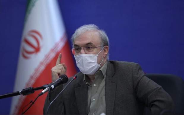 وزیر بهداشت: موش آزمایشگاهی هیچ کشوری نیستیم وزیر بهداشت: موش آزمایشگاهی هیچ کشوری نیستیم