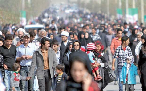 جمعیت ایران باید دستِکم به ۱۵۰میلیون برسد،چرا؟ جمعیت ایران باید دستِکم به ۱۵۰میلیون برسد،چرا؟