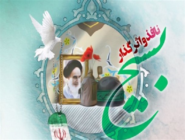 بسیجیان جان بر کف؛ در خاکریز اول جدال با کرونا بسیجیان جان بر کف؛ در خاکریز اول جدال با کرونا