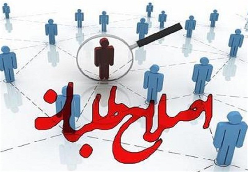 عصبانیت مدعیان اصلاحات از طرح ضد انفعال مجلس عصبانیت مدعیان اصلاحات از طرح ضد انفعال مجلس