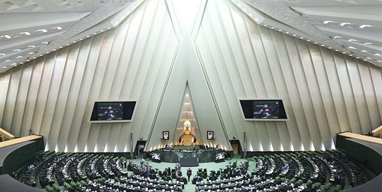 الزامات جدید مجلس برای توسعه فعالیت هستهای ایران الزامات جدید مجلس برای توسعه فعالیت هستهای ایران