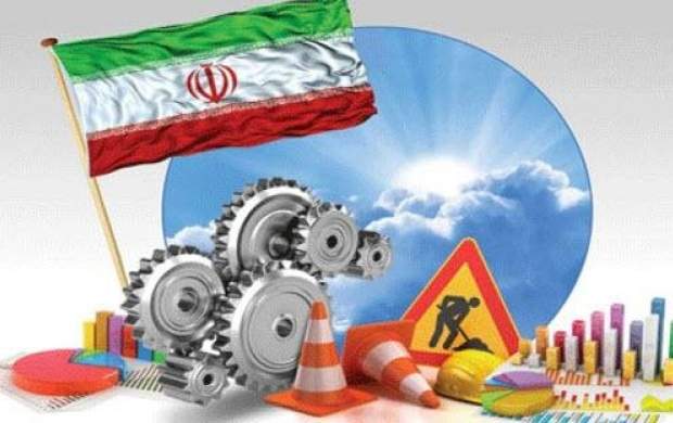 «رکود انتظاری»؛ بیماری اقتصادی هفت ساله کشور «رکود انتظاری»؛ بیماری اقتصادی هفت ساله کشور