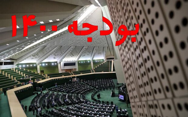 حقوق کارمندان ۲۵ درصد افزایش می یابد حقوق کارمندان ۲۵ درصد افزایش می یابد