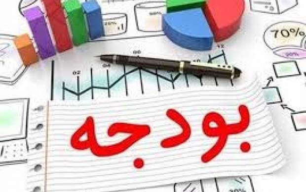 رویاپردازی دولت روحانی در بودجه آخرشان رویاپردازی دولت روحانی در بودجه آخرشان