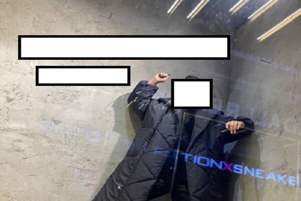 تکرار ماجرای مانکن زنده، این بار در کرمانشاه +تصاویر تکرار ماجرای مانکن زنده، این بار در کرمانشاه +تصاویر