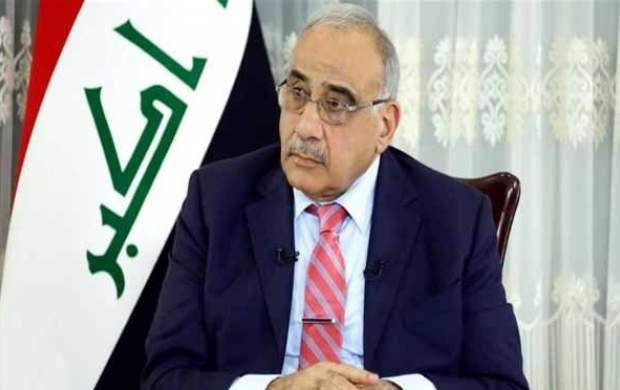 اولین گفتگوی نخست وزیر سابق عراق پس از کنارهگیری اولین گفتگوی نخست وزیر سابق عراق پس از کنارهگیری