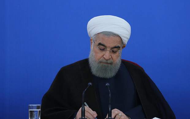 روحانی به جای دیدار با دانشجویان، نامه نوشت! روحانی به جای دیدار با دانشجویان، نامه نوشت!