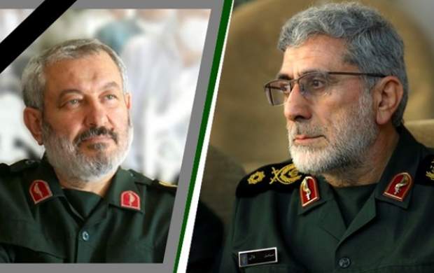 سردار قاآنی شهادت سردار استوار را تسلیت گفت سردار قاآنی شهادت سردار استوار را تسلیت گفت