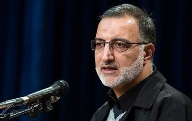 رفع قوانین مزاحم تولید، زمینه همکاری مرکز پژوهشهای مجلس و وزارت صمت رفع قوانین مزاحم تولید، زمینه همکاری مرکز پژوهشهای مجلس و وزارت صمت