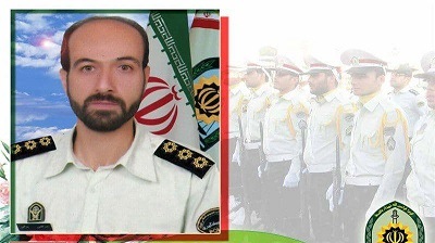 شهادت مامور نیروی انتظامی شهادت مامور نیروی انتظامی