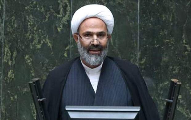 مدرک تحصیلی روحانی مورد تایید نبود مدرک تحصیلی روحانی مورد تایید نبود