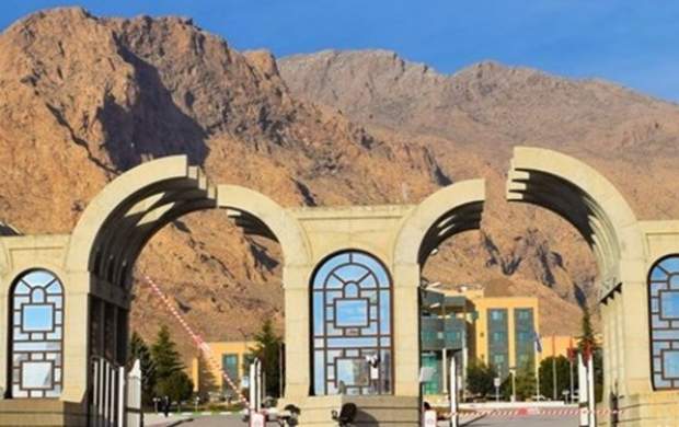 توهین یکی از کارکنان دانشگاه رازی به حاج قاسم+عکس توهین یکی از کارکنان دانشگاه رازی به حاج قاسم+عکس