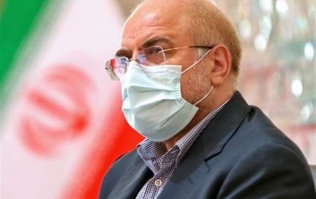 قالیباف: وظیفه مجلس وادار کردن دولت به کار است قالیباف: وظیفه مجلس وادار کردن دولت به کار است