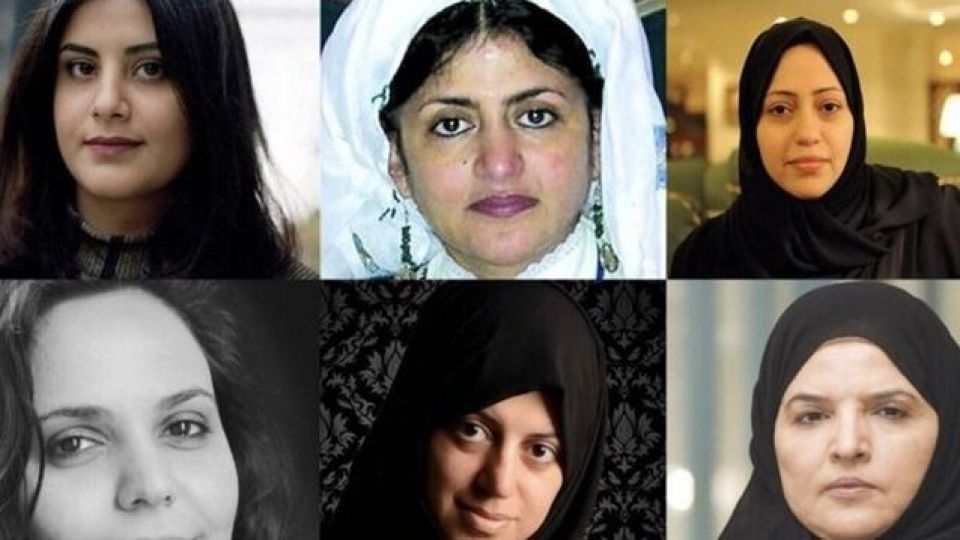 شکنجه فعالان زن سعودی شکنجه فعالان زن سعودی
