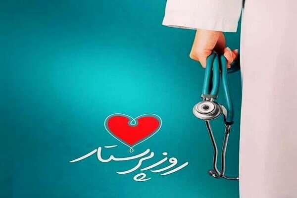 حضرت زینب (س) پرچمدار حق وآزادی و پرستار خوبی ها است حضرت زینب (س) پرچمدار حق وآزادی و پرستار خوبی ها است