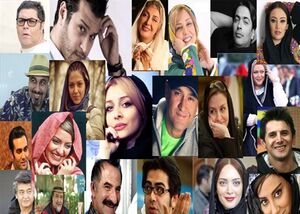 باز هم سکوت سلبریتیها در برابر جنایت موساد و سیا! باز هم سکوت سلبریتیها در برابر جنایت موساد و سیا!