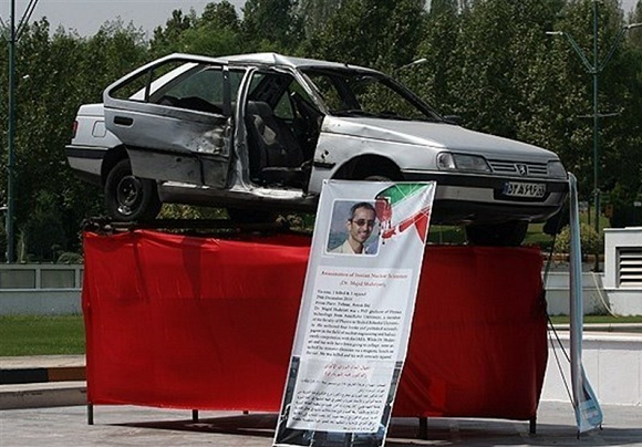 دانشمندی که بعد از شهادتش هم به پیشرفت علم کمک کرد دانشمندی که بعد از شهادتش هم به پیشرفت علم کمک کرد