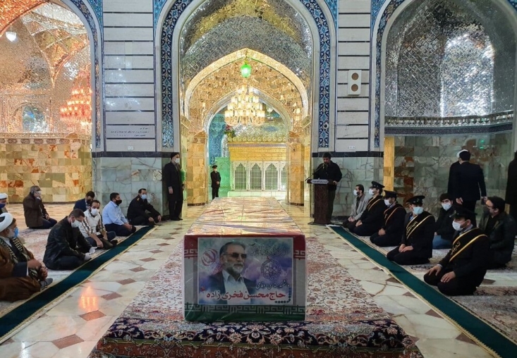 تشییع شهید فخری‌زاده در حرم حضرت معصومه(س)