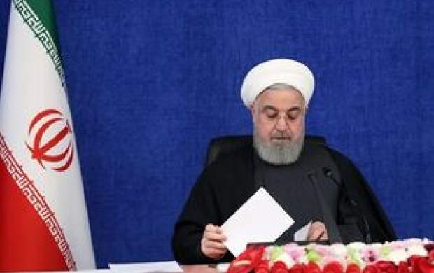 روحانی سال ۱۴۰۰ را به رهبر معظم انقلاب تبریک گفت روحانی سال ۱۴۰۰ را به رهبر معظم انقلاب تبریک گفت
