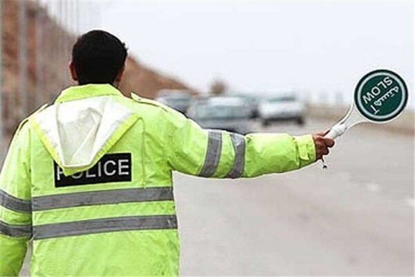 رنگبندی جدید شهرهای کرونایی اعلام شد رنگبندی جدید شهرهای کرونایی اعلام شد