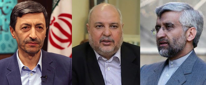 مدیریت راهبردی، جوانگرایی، عدالتخواهی و مبارزه با فساد مدیریت راهبردی، جوانگرایی، عدالتخواهی و مبارزه با فساد