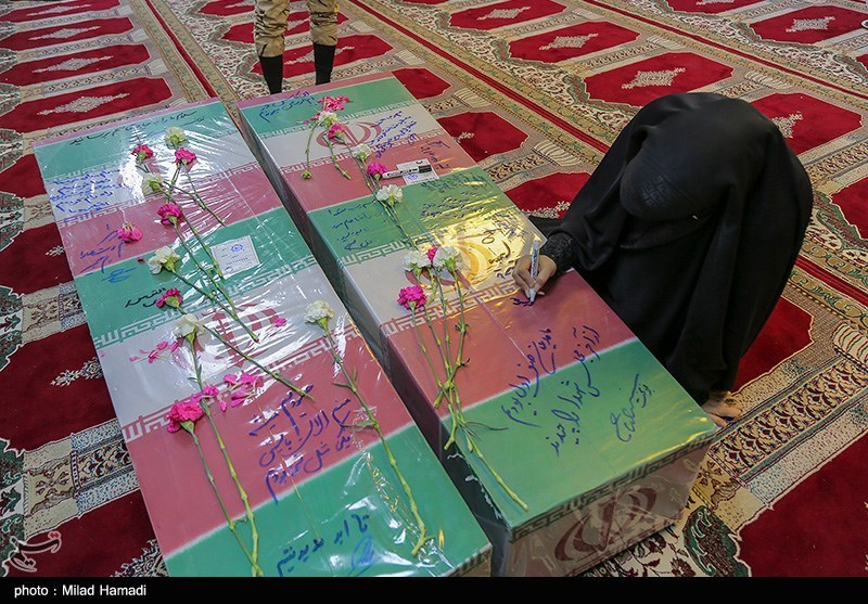 کنگره ملی ۴۰۰۰ شهید استان یزد کنگره ملی ۴۰۰۰ شهید استان یزد