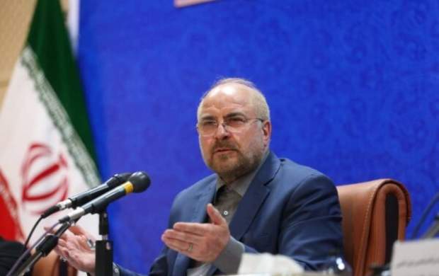 قالیباف: وام ازدواج ۲۰۰ میلیون شد قالیباف: وام ازدواج ۲۰۰ میلیون شد