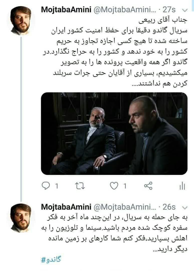 به فکر سفره کوچک شده مردم باشید/اگر همه واقعیت پروندهها را به تصویر میکشیدیم... به فکر سفره کوچک شده مردم باشید/اگر همه واقعیت پروندهها را به تصویر میکشیدیم...