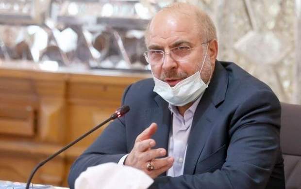 واکنش قالیباف به پیشنهاد روحانی برای برگزاری رفراندوم واکنش قالیباف به پیشنهاد روحانی برای برگزاری رفراندوم