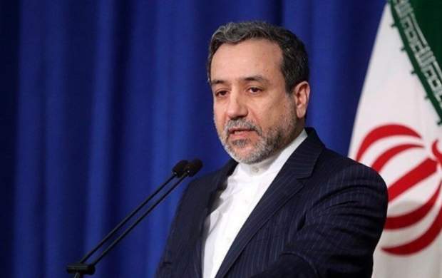 عراقچی: مذاکرهای با آمریکا در وین نمیکنیم عراقچی: مذاکرهای با آمریکا در وین نمیکنیم