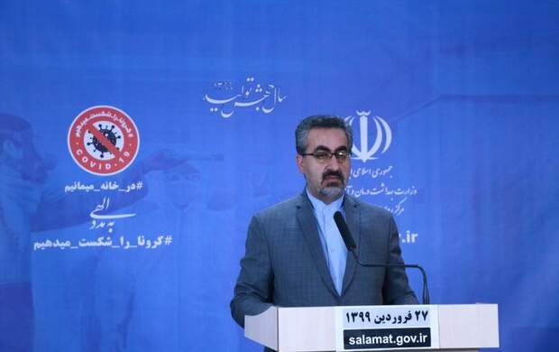 اولین محموله واکسن آکسفورد به تهران ارسال شد اولین محموله واکسن آکسفورد به تهران ارسال شد