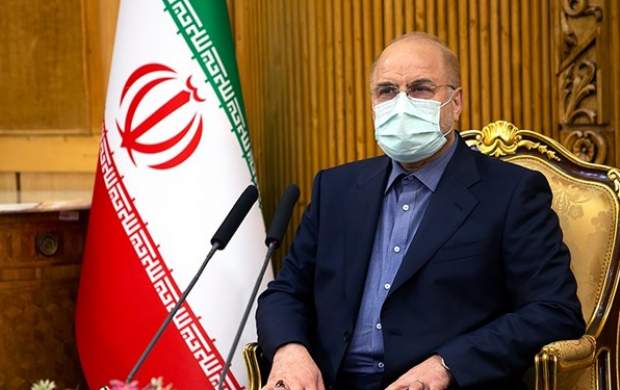 انتقاد قالیباف از خودتحریمی نظام اداری و اجرایی انتقاد قالیباف از خودتحریمی نظام اداری و اجرایی