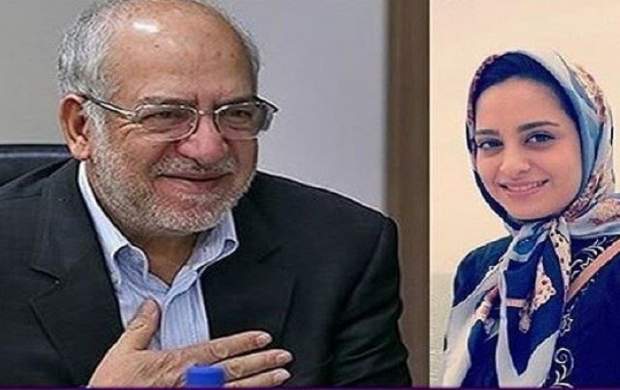 پول بیت المال از دختر وزیر پس گرفته شد پول بیت المال از دختر وزیر پس گرفته شد
