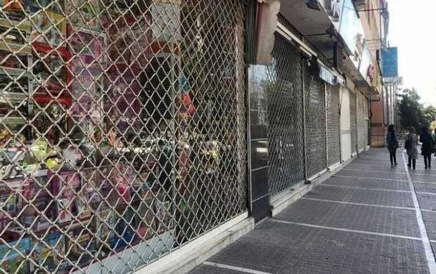 وزارت بهداشت: تعطیلی دو هفتهای کشور ضروری است وزارت بهداشت: تعطیلی دو هفتهای کشور ضروری است
