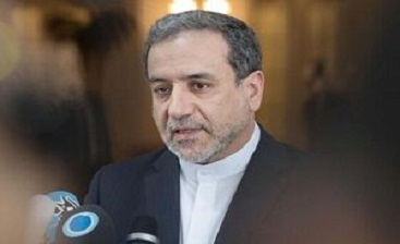 دستاورد تقریبا دستاورد تقریبا