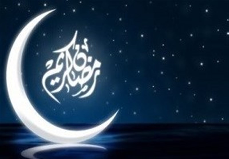 اعمال شب و روز اول ماه رمضان اعمال شب و روز اول ماه رمضان