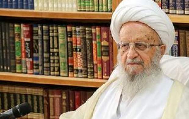 آیت الله مکارم شیرازی در بیمارستان بستری شد آیت الله مکارم شیرازی در بیمارستان بستری شد