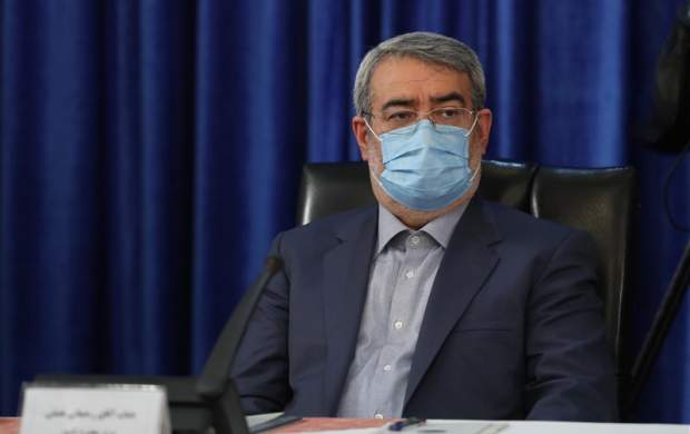 وزیر کشور و دو معاونش کرونا گرفتند وزیر کشور و دو معاونش کرونا گرفتند