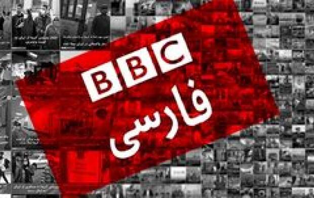 رقابت ضدانقلاب برای کسب رضایت سعودیها رقابت ضدانقلاب برای کسب رضایت سعودیها