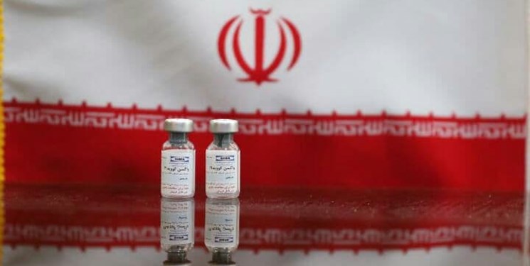 عرضه واکسن ایرانی کرونا در تیرماه عرضه واکسن ایرانی کرونا در تیرماه
