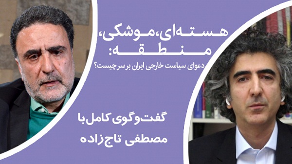 بازی انتخاباتی جریان فتنه با دوقطبی «توان موشکی یا برد موشکی»