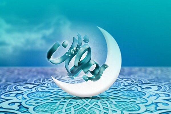 روزه «کله گنجشکی» کودکان مبنای روایی دارد؟ روزه «کله گنجشکی» کودکان مبنای روایی دارد؟