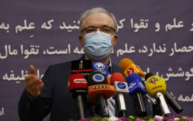 شروع تزریق یک میلیون دوز واکسن کرونا از امروز شروع تزریق یک میلیون دوز واکسن کرونا از امروز