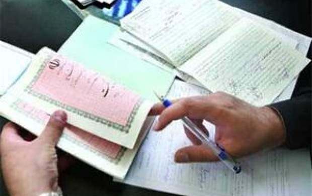 جدیت مجلس در شکستن انحصار خدمات حقوقی جدیت مجلس در شکستن انحصار خدمات حقوقی